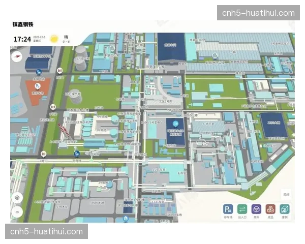 车辆调度管理系统实现了从接机到离馆全闭环