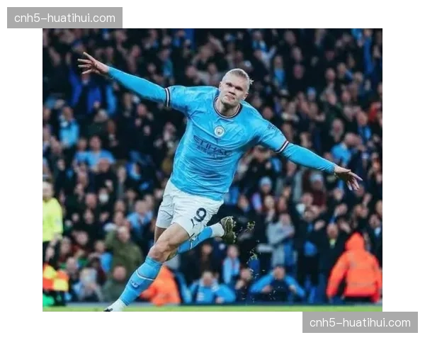 挪威拥哈兰德却陷死亡半区，法国防线如何限制魔人