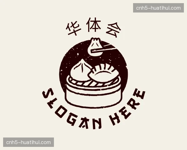 关于华体会官网